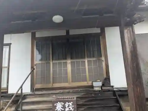 宝樹寺(岐阜県)