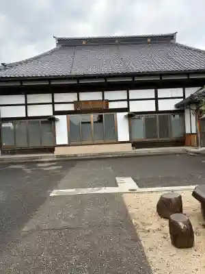 福源寺(福島県)