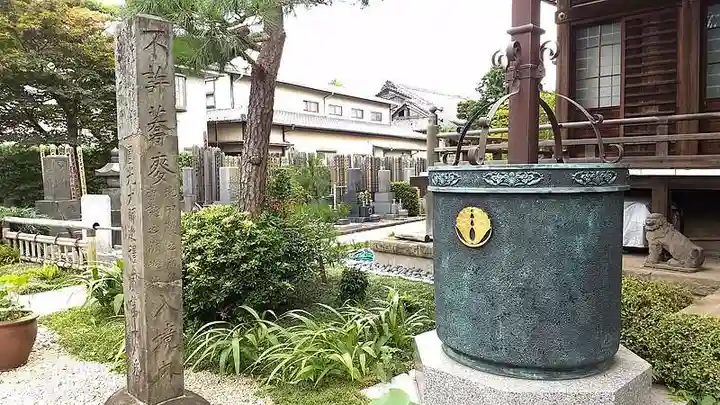 称往院のその他建物