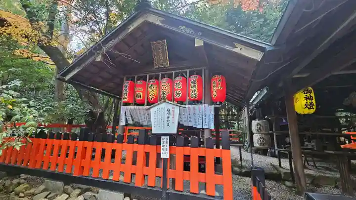 野宮神社(京都府)