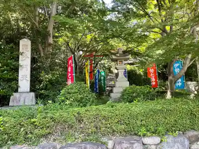 千福寺(三重県)