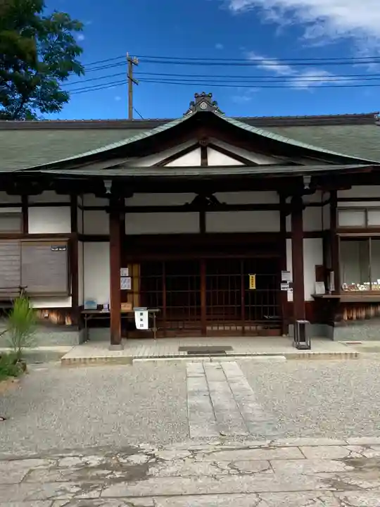 饒津神社(広島県)