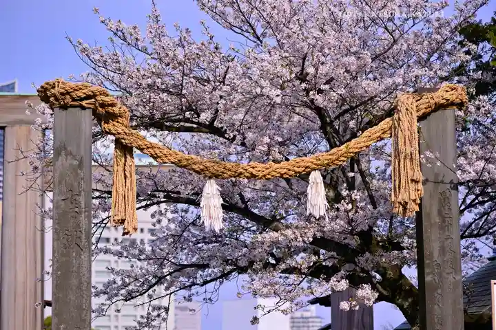 伊勢山皇大神宮(神奈川県)