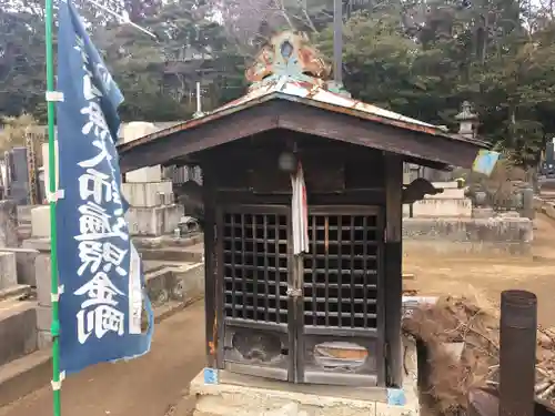 宝蔵院のその他建物