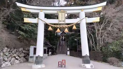 宝登山神社の鳥居