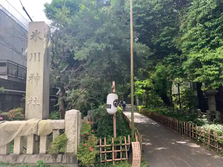 赤坂氷川神社(東京都)