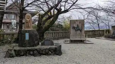 京都霊山護國神社(京都府)