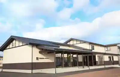 国上寺(新潟県)