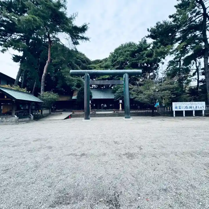 埼玉縣護國神社(埼玉県)