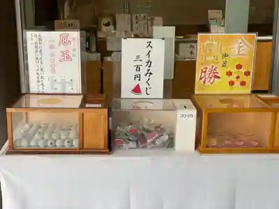 佐佳枝廼社(福井県)