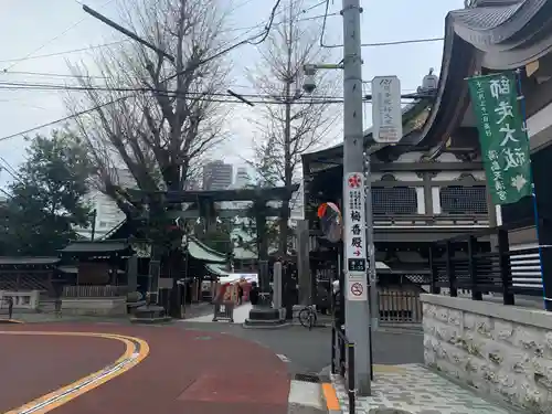 湯島天満宮の鳥居