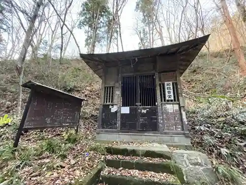 滝沢観音堂(福島県)