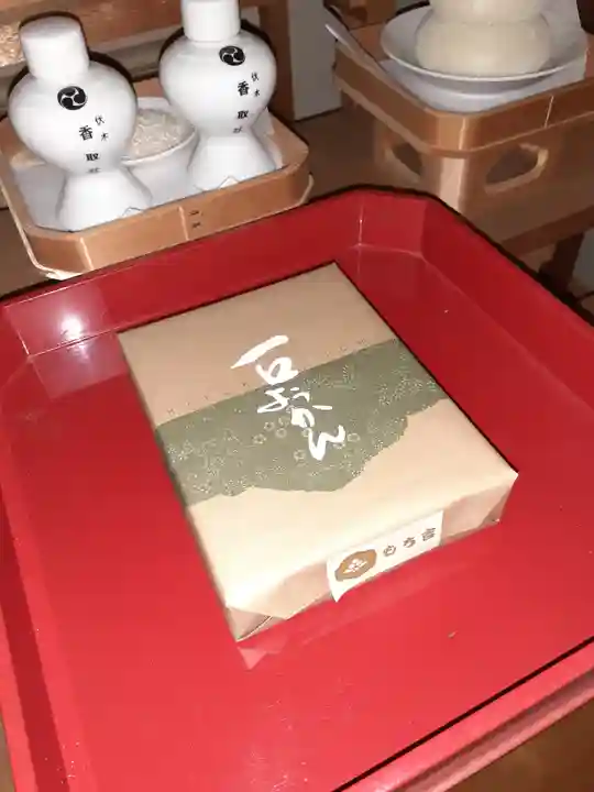 伏木香取神社(茨城県)