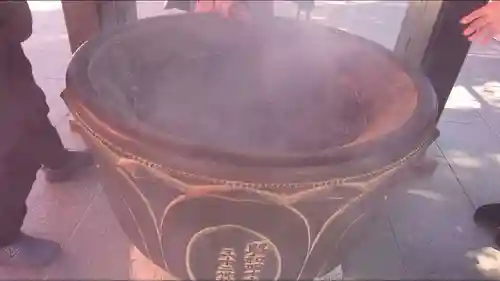 高幡不動尊　金剛寺のその他建物