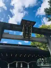 護王神社(京都府)