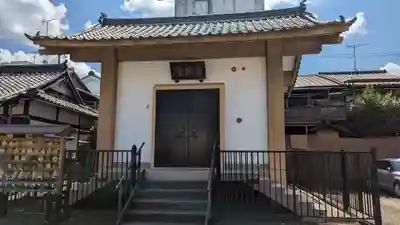 六道珍皇寺のその他建物