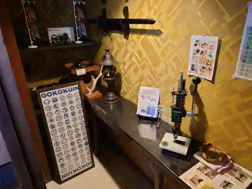 浄土宗　西念寺(三重県)