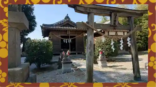 網戸神社(栃木県)