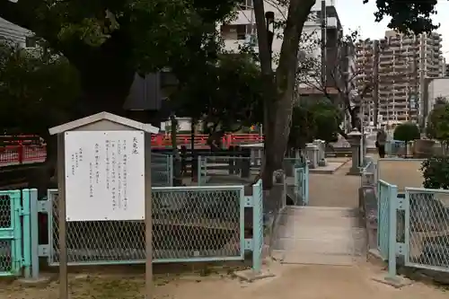 住吉神社(福岡県)