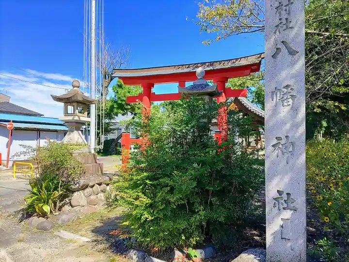 八幡社(下之森八幡社)のその他建物