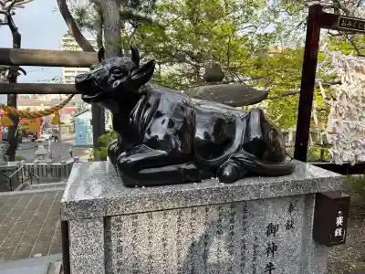 手稲神社の{uncategorized: "未分類", other: "その他", undefined: "問題あり", building: "その他建物", grave: "お墓", sacred_gate: "鳥居", guardian: "狛犬", statue: "像", buddha: "仏像", history: "歴史", nature: "自然", garden: "庭園", animal: "動物", pagoda: "塔", temizu: "手水舎", mountain_gate: "山門・神門", sanctuary: "本殿・本堂", subordinate: "末社・摂社", art: "芸術", scenery: "景色", jizo: "地蔵", ema: "絵馬", goshuin: "御朱印", omikuji: "おみくじ", items: "授与品その他", amulet: "お守り", goshuincho: "御朱印帳", eats: "食事", festival: "お祭り", votive_dance: "神楽", shichigosan: "七五三参", wedding: "結婚式", experience: "体験その他", initially: "初詣", around: "周辺", anti_infection: "感染症対策"}