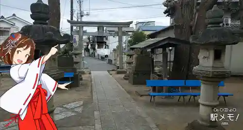 安房神社の鳥居