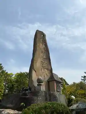 一乗寺(岡山県)