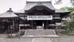 本立寺の本殿