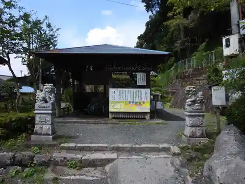 泉神社(滋賀県)