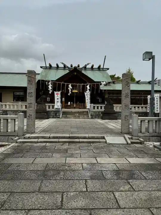 石濱神社(東京都)