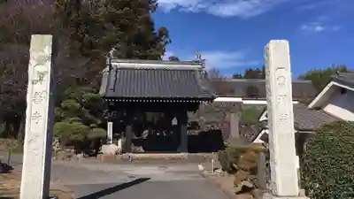 興善寺のその他建物