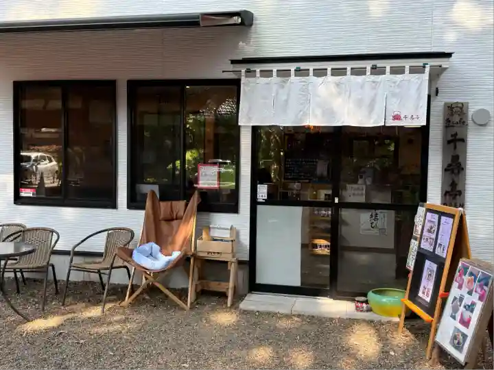 清水寺(千葉県)