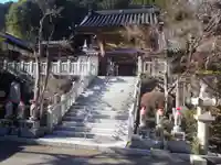 広円寺(愛知県)