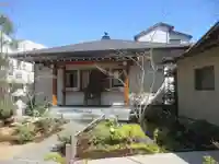 遍照寺(東京都)