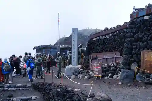 富士山頂上浅間大社奥宮(静岡県)
