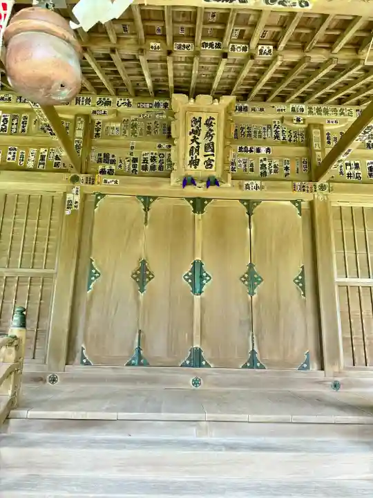 洲崎神社(千葉県)