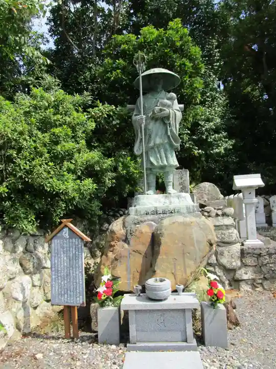 大寳寺(大宝寺)(長崎県)