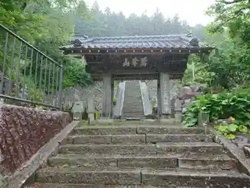 大蔵寺の山門・神門
