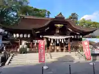 田村神社(香川県)