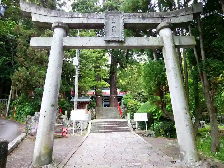 八幡朝見神社の鳥居