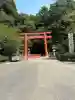 香取神宮奥宮の{uncategorized: "未分類", other: "その他", undefined: "問題あり", building: "その他建物", grave: "お墓", sacred_gate: "鳥居", guardian: "狛犬", statue: "像", buddha: "仏像", history: "歴史", nature: "自然", garden: "庭園", animal: "動物", pagoda: "塔", temizu: "手水舎", mountain_gate: "山門・神門", sanctuary: "本殿・本堂", subordinate: "末社・摂社", art: "芸術", scenery: "景色", jizo: "地蔵", ema: "絵馬", goshuin: "御朱印", omikuji: "おみくじ", items: "授与品その他", amulet: "お守り", goshuincho: "御朱印帳", eats: "食事", festival: "お祭り", votive_dance: "神楽", shichigosan: "七五三参", wedding: "結婚式", experience: "体験その他", initially: "初詣", around: "周辺", anti_infection: "感染症対策"}