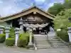 常陸国出雲大社(茨城県)