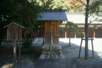 秩父神社の末社・摂社