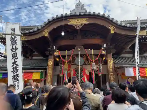 長國寺(東京都)