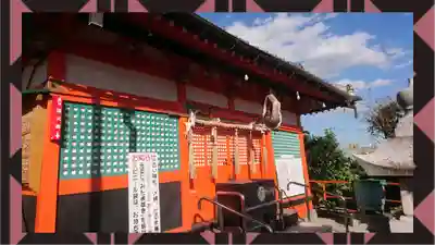 塚越稲荷神社(埼玉県)