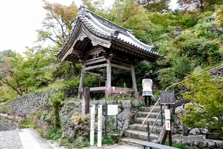 金生山 明星輪寺のその他建物