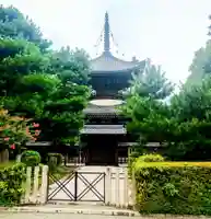 安楽寿院南 (近衞天皇)陵(京都府)