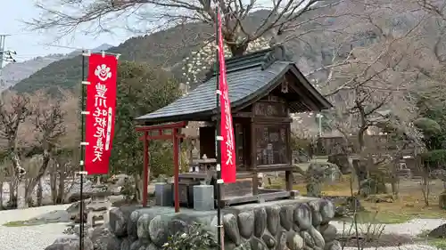 長泉院(埼玉県)