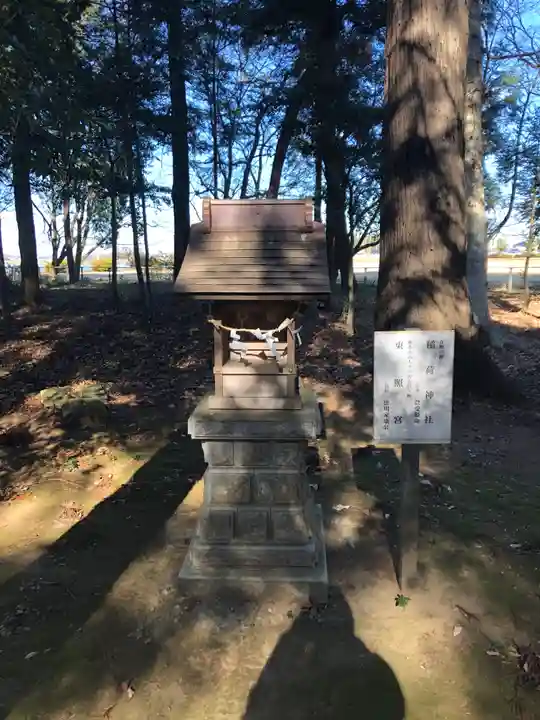 東蕗田天満社の末社・摂社