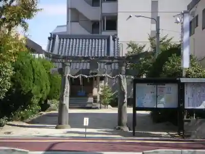 鏑流神社の鳥居